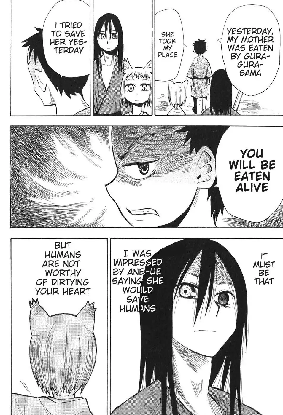 Sengoku Youko Chapter 7 21